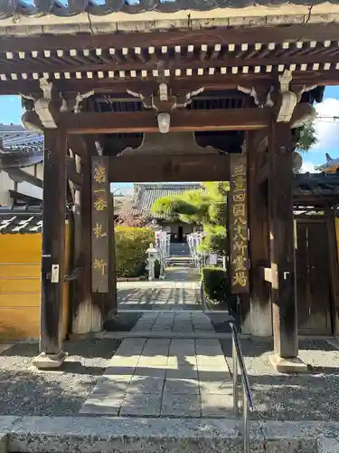 大福田寺(三重県)
