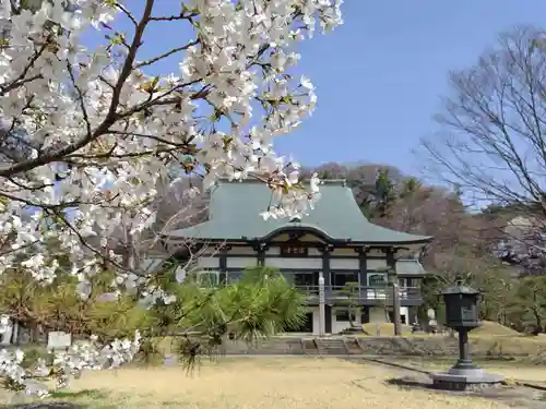 光琳寺(栃木県)