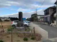 芳墳寺(千葉県)