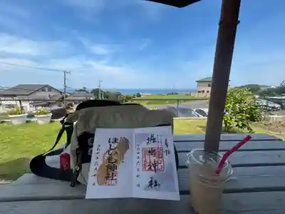 ほしいも神社(茨城県)