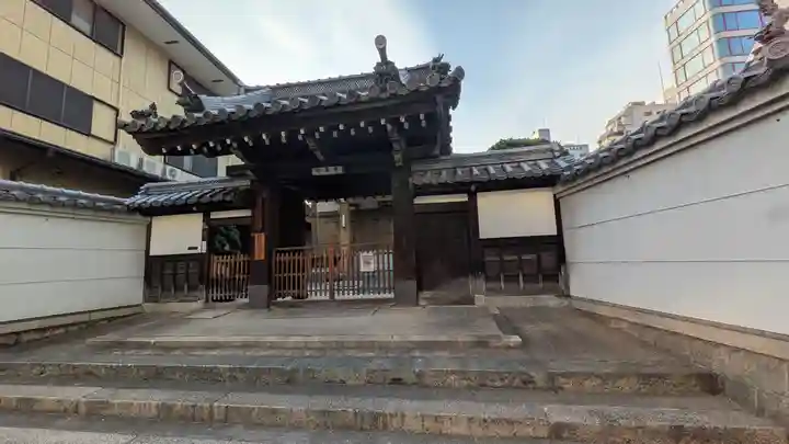 安樂寺(安楽寺)(大阪府)