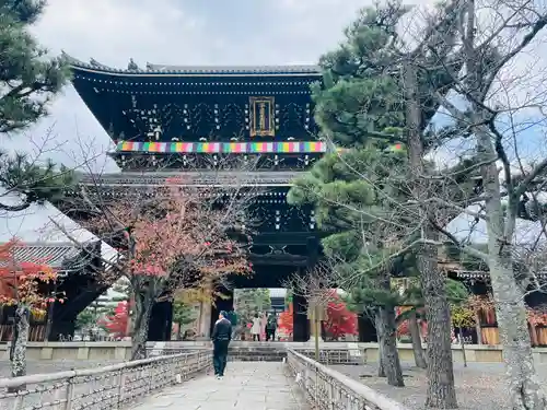 くろ谷 金戒光明寺(京都府)