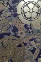 万松寺の御朱印帳