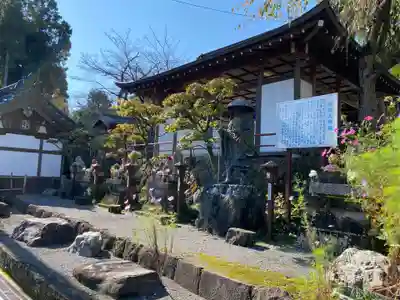狭山山不動寺(埼玉県)
