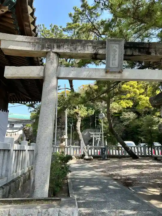 八百富神社(愛知県)