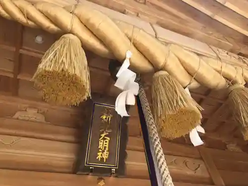 新北神社のその他建物