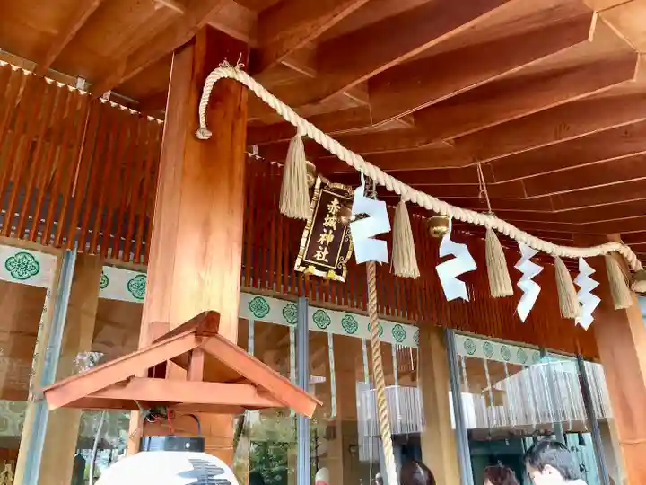 赤城神社(東京都)