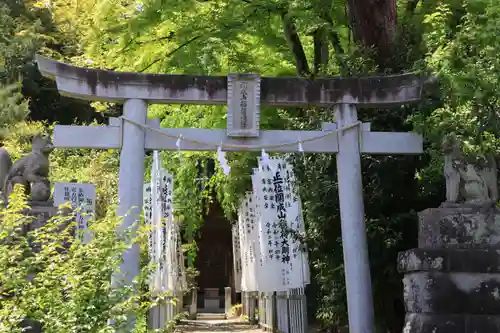 開成山大神宮の末社