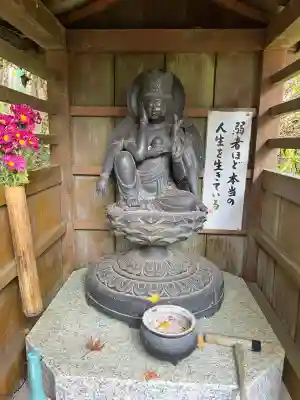 観音寺(京都府)