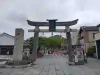 防府天満宮(山口県)