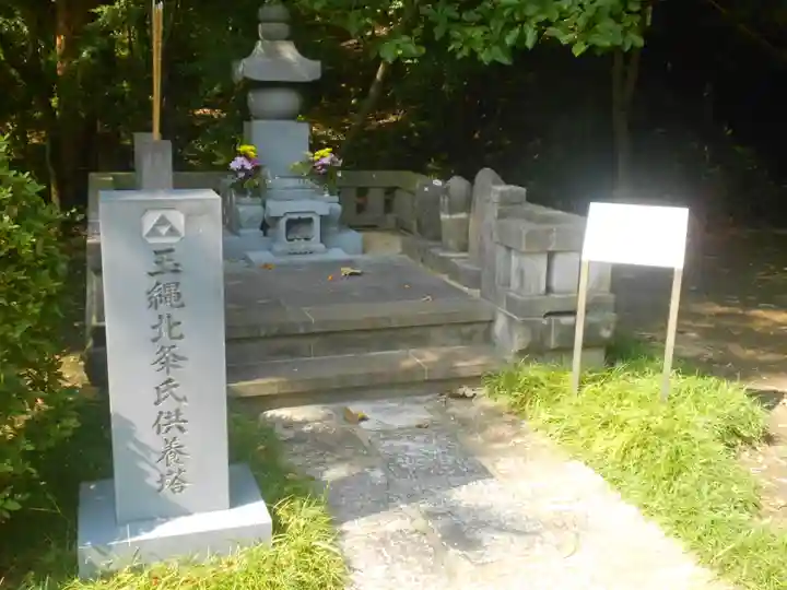 龍寳寺(龍宝寺)のお墓