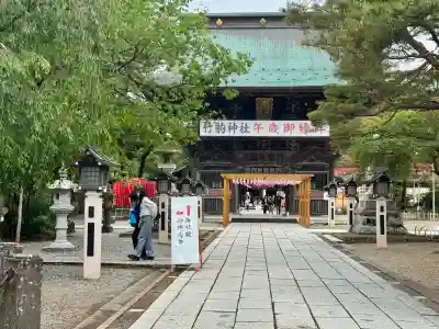 竹駒神社(宮城県)