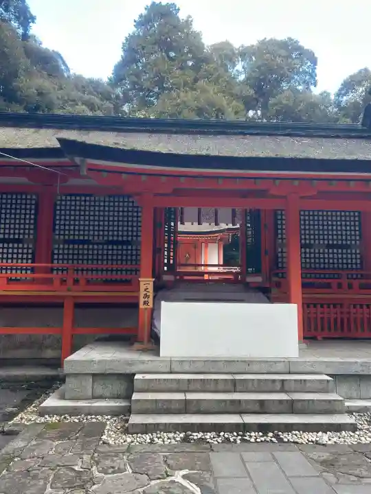 宇佐神宮の{uncategorized: "未分類", other: "その他", undefined: "問題あり", building: "その他建物", grave: "お墓", sacred_gate: "鳥居", guardian: "狛犬", statue: "像", buddha: "仏像", history: "歴史", nature: "自然", garden: "庭園", animal: "動物", pagoda: "塔", temizu: "手水舎", mountain_gate: "山門・神門", sanctuary: "本殿・本堂", subordinate: "末社・摂社", art: "芸術", scenery: "景色", jizo: "地蔵", ema: "絵馬", goshuin: "御朱印", omikuji: "おみくじ", items: "授与品その他", amulet: "お守り", goshuincho: "御朱印帳", eats: "食事", festival: "お祭り", votive_dance: "神楽", shichigosan: "七五三参", wedding: "結婚式", experience: "体験その他", initially: "初詣", around: "周辺", anti_infection: "感染症対策"}