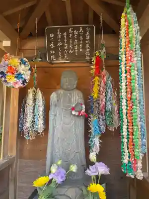栄松院(東京都)