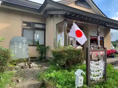 白河神社(福島県)