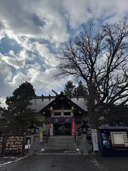 豊平神社(北海道)
