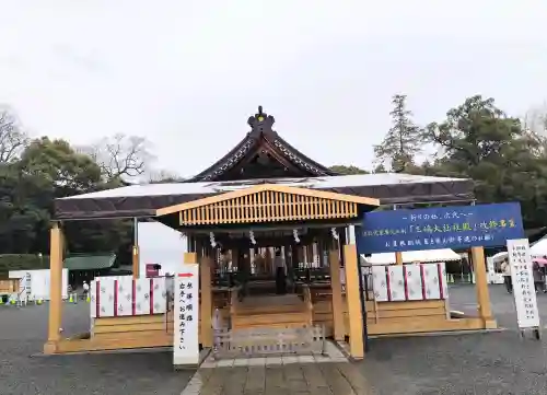 三嶋大社の{uncategorized: "未分類", other: "その他", undefined: "問題あり", building: "その他建物", grave: "お墓", sacred_gate: "鳥居", guardian: "狛犬", statue: "像", buddha: "仏像", history: "歴史", nature: "自然", garden: "庭園", animal: "動物", pagoda: "塔", temizu: "手水舎", mountain_gate: "山門・神門", sanctuary: "本殿・本堂", subordinate: "末社・摂社", art: "芸術", scenery: "景色", jizo: "地蔵", ema: "絵馬", goshuin: "御朱印", omikuji: "おみくじ", items: "授与品その他", amulet: "お守り", goshuincho: "御朱印帳", eats: "食事", festival: "お祭り", votive_dance: "神楽", shichigosan: "七五三参", wedding: "結婚式", experience: "体験その他", initially: "初詣", around: "周辺", anti_infection: "感染症対策"}