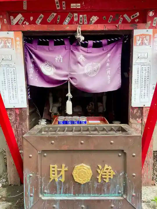 咤枳尼天堂 (出世稲荷)の{uncategorized: "未分類", other: "その他", undefined: "問題あり", building: "その他建物", grave: "お墓", sacred_gate: "鳥居", guardian: "狛犬", statue: "像", buddha: "仏像", history: "歴史", nature: "自然", garden: "庭園", animal: "動物", pagoda: "塔", temizu: "手水舎", mountain_gate: "山門・神門", sanctuary: "本殿・本堂", subordinate: "末社・摂社", art: "芸術", scenery: "景色", jizo: "地蔵", ema: "絵馬", goshuin: "御朱印", omikuji: "おみくじ", items: "授与品その他", amulet: "お守り", goshuincho: "御朱印帳", eats: "食事", festival: "お祭り", votive_dance: "神楽", shichigosan: "七五三参", wedding: "結婚式", experience: "体験その他", initially: "初詣", around: "周辺", anti_infection: "感染症対策"}