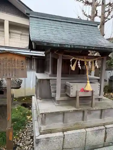 竹駒神社(宮城県)
