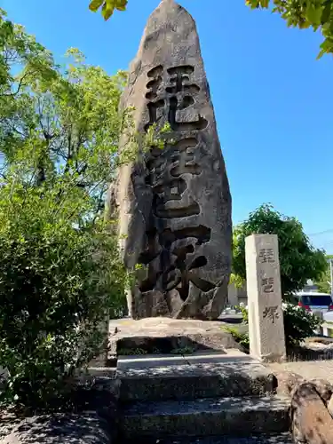 兵庫住吉神社のその他建物