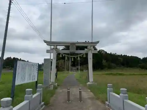 芝崎神社の鳥居