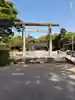 松江護國神社(島根県)