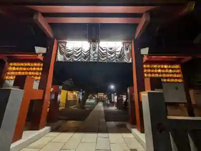 五方山熊野神社(東京都)