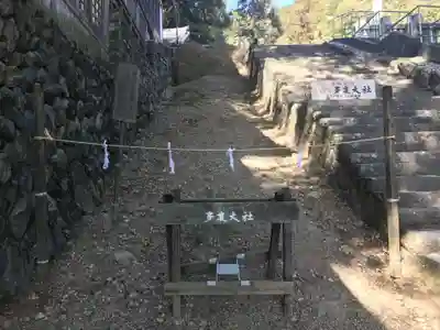 多度大社のその他建物