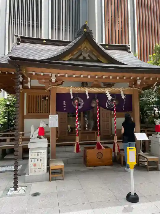 福徳神社(芽吹稲荷)(東京都)