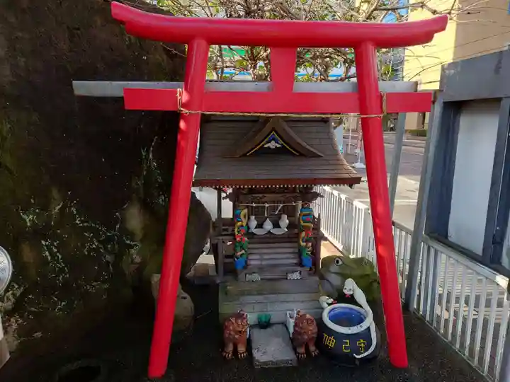 蛇幸都神社(蛇骨神社)(神奈川県)