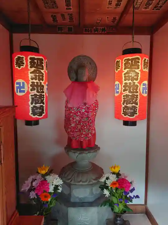 玉簾神社(神奈川県)