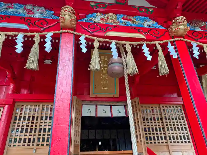 高瀧神社の本殿・本堂