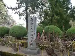 大窪寺の建物その他