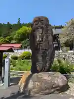 正宗寺(岐阜県)