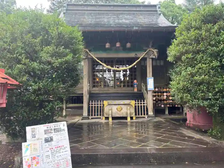 今市報徳二宮神社(栃木県)