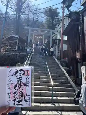 伊香保神社(群馬県)
