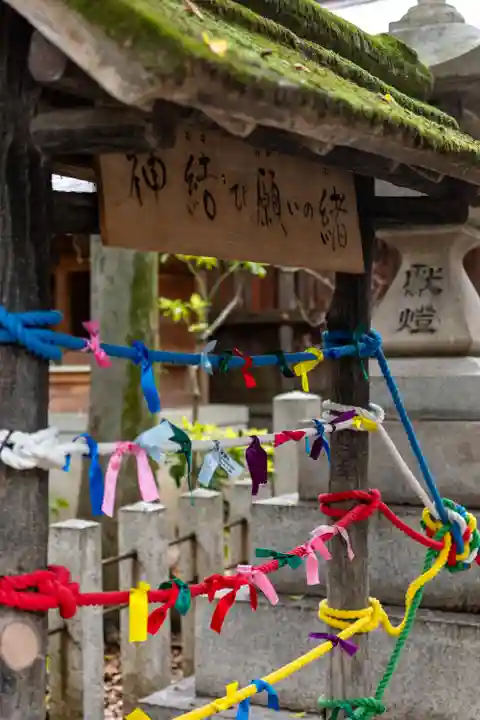 若宮八幡社(愛知県)