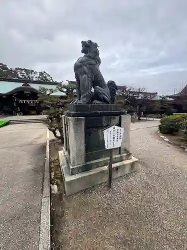 結城神社(三重県)