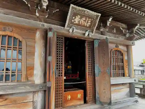 満月寺（浮御堂）のその他建物