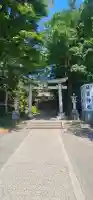 日吉神社の{uncategorized: "未分類", other: "その他", undefined: "問題あり", building: "その他建物", grave: "お墓", sacred_gate: "鳥居", guardian: "狛犬", statue: "像", buddha: "仏像", history: "歴史", nature: "自然", garden: "庭園", animal: "動物", pagoda: "塔", temizu: "手水舎", mountain_gate: "山門・神門", sanctuary: "本殿・本堂", subordinate: "末社・摂社", art: "芸術", scenery: "景色", jizo: "地蔵", ema: "絵馬", goshuin: "御朱印", omikuji: "おみくじ", items: "授与品その他", amulet: "お守り", goshuincho: "御朱印帳", eats: "食事", festival: "お祭り", votive_dance: "神楽", shichigosan: "七五三参", wedding: "結婚式", experience: "体験その他", initially: "初詣", around: "周辺", anti_infection: "感染症対策"}