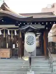 サムハラ神社の建物その他