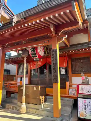 豊受稲荷本宮(千葉県)