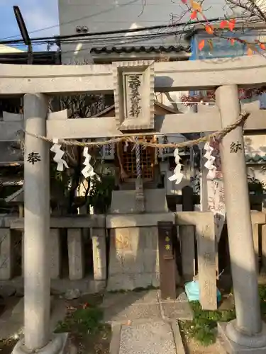 生野八坂神社(大阪府)