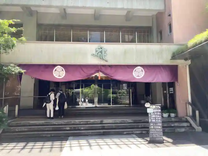 回向院(東京都)