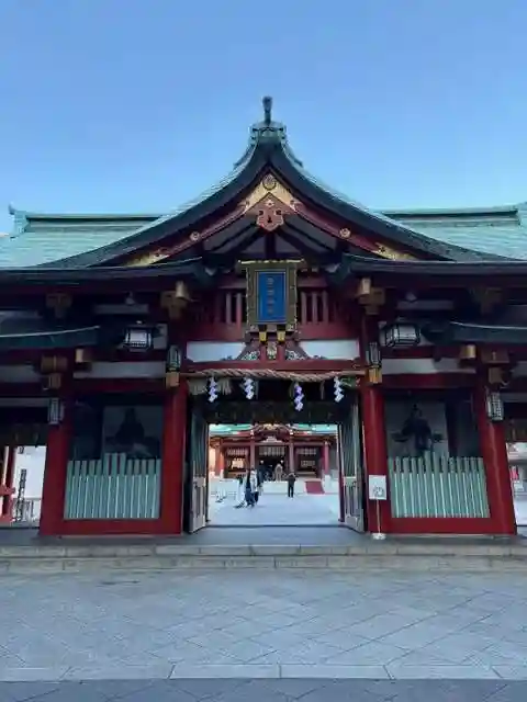 日枝神社(東京都)