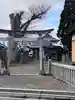 三ツ石神社(岩手県)