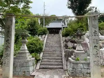 春日神社(愛媛県)