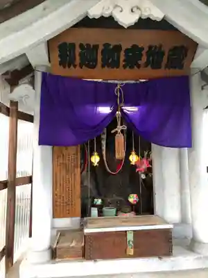 辰巳町二丁目釈迦牟尼如来の本殿・本堂