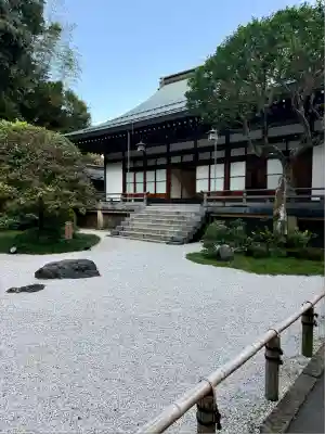 報国寺(神奈川県)