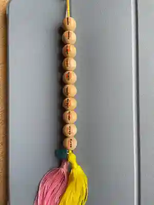 國魂神社の授与品その他